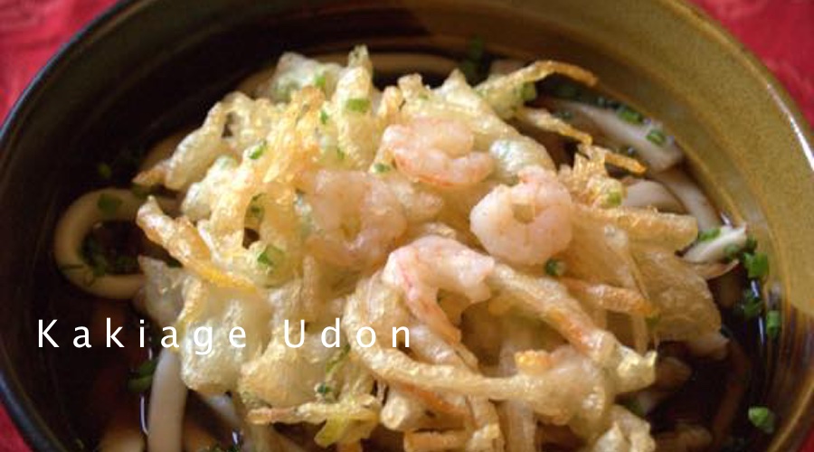 udon