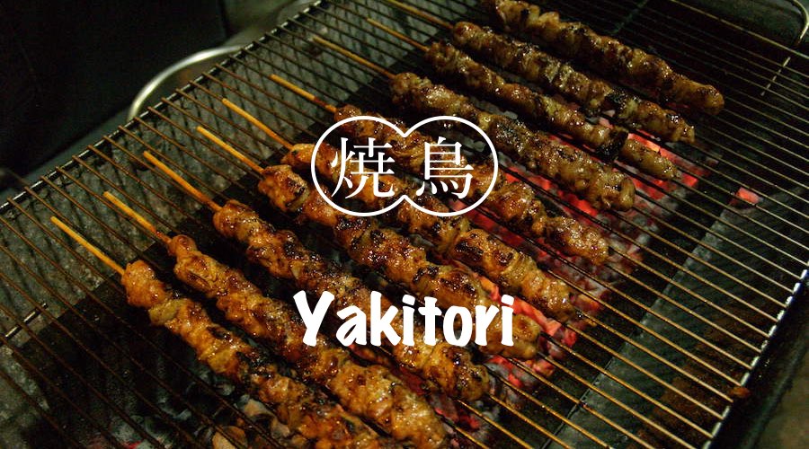 yakitori